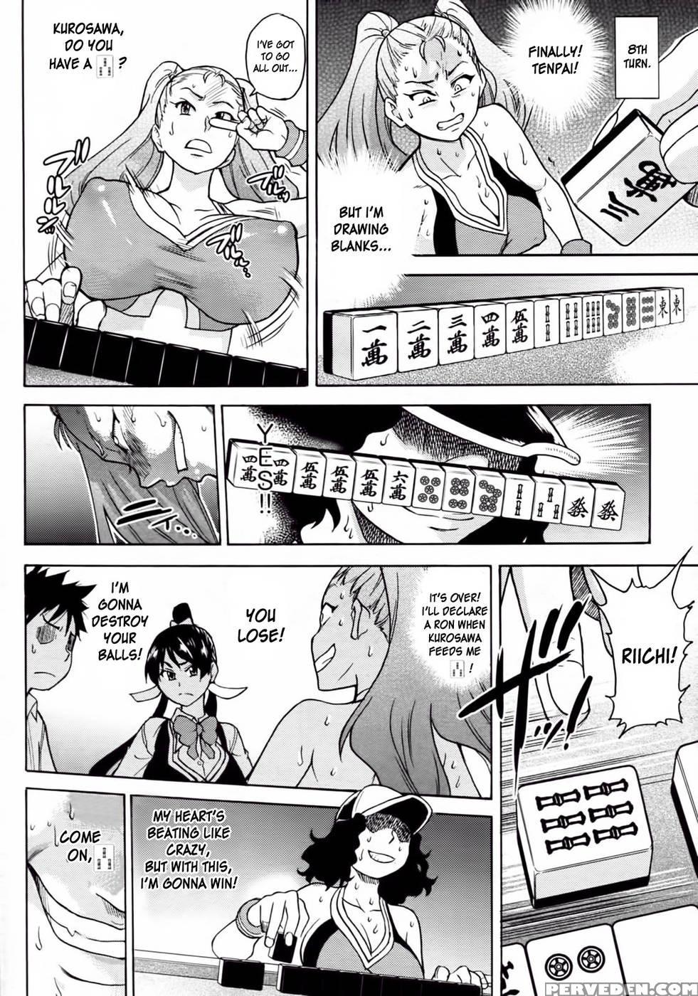 Pisu Hame! Chapter 9 - Shiwasu No Okina 1