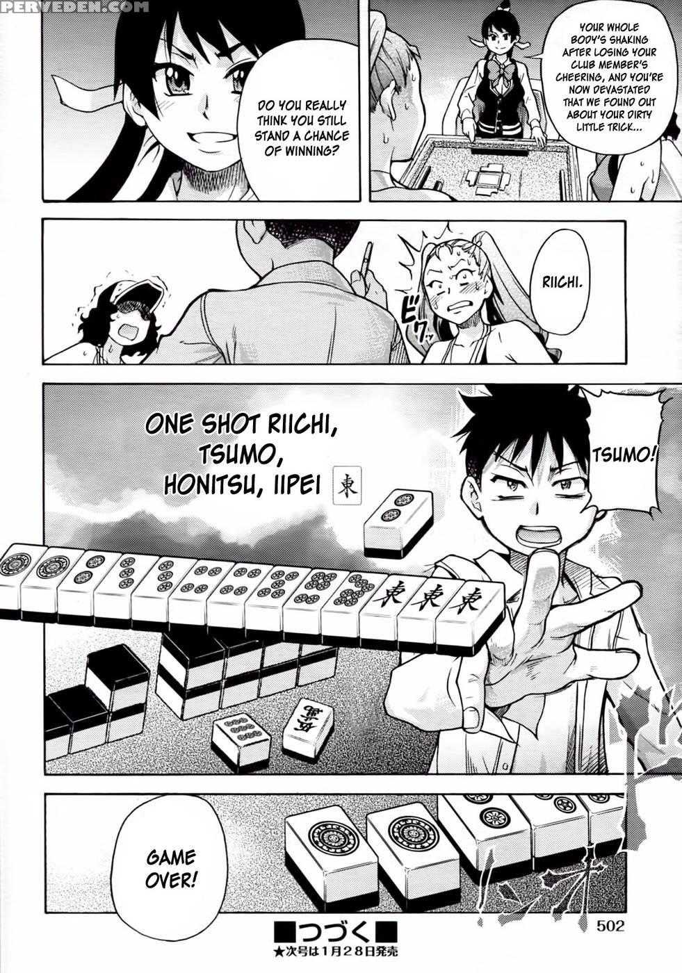 Pisu Hame! Chapter 9 - Shiwasu No Okina 1