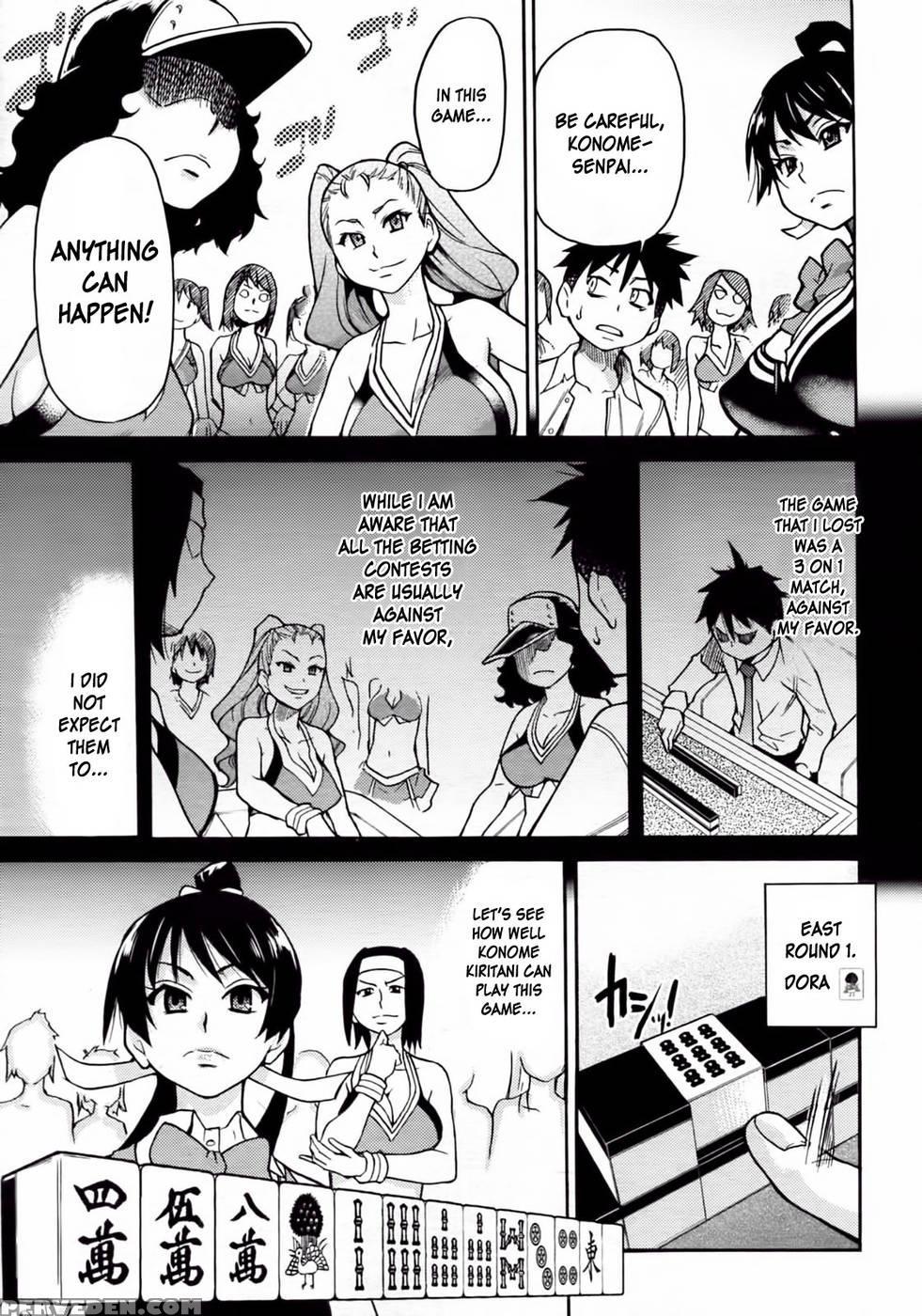 Pisu Hame! Chapter 9 - Shiwasu No Okina 1