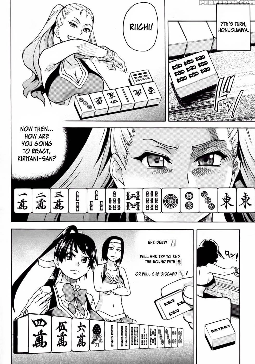 Pisu Hame! Chapter 9 - Shiwasu No Okina 1