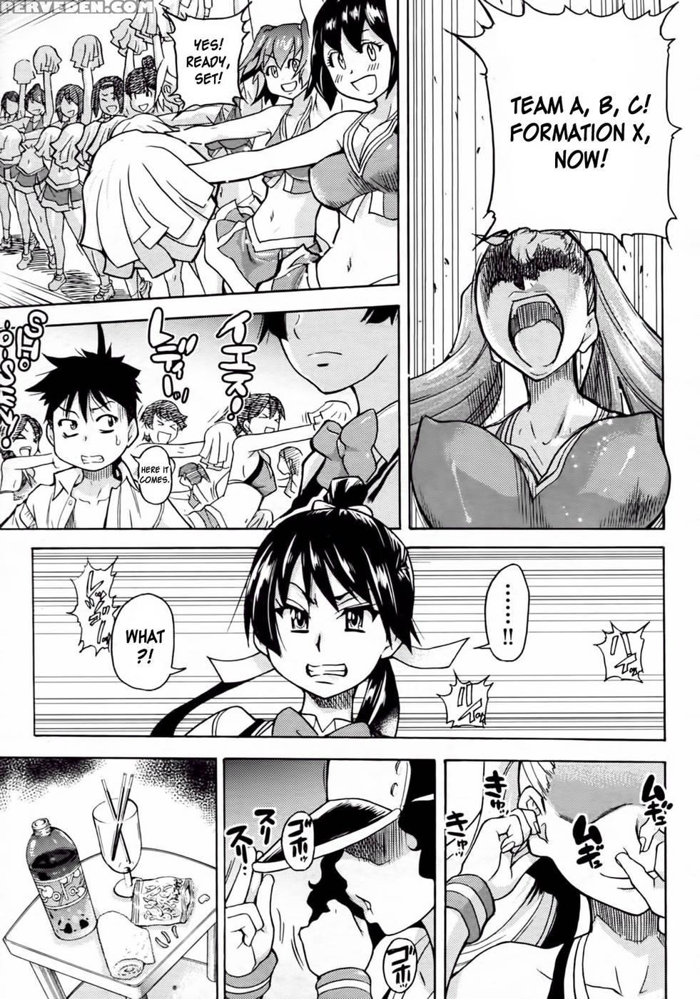 Pisu Hame! Chapter 9 - Shiwasu No Okina 1