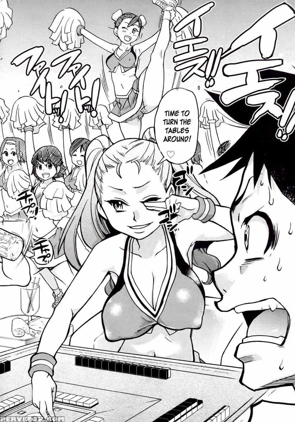Pisu Hame! Chapter 9 1
