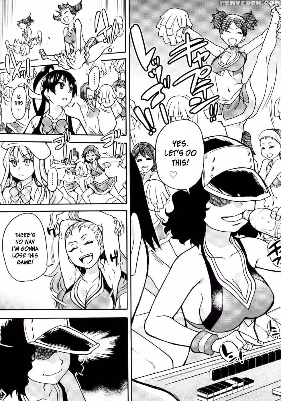 Pisu Hame! Chapter 9 1