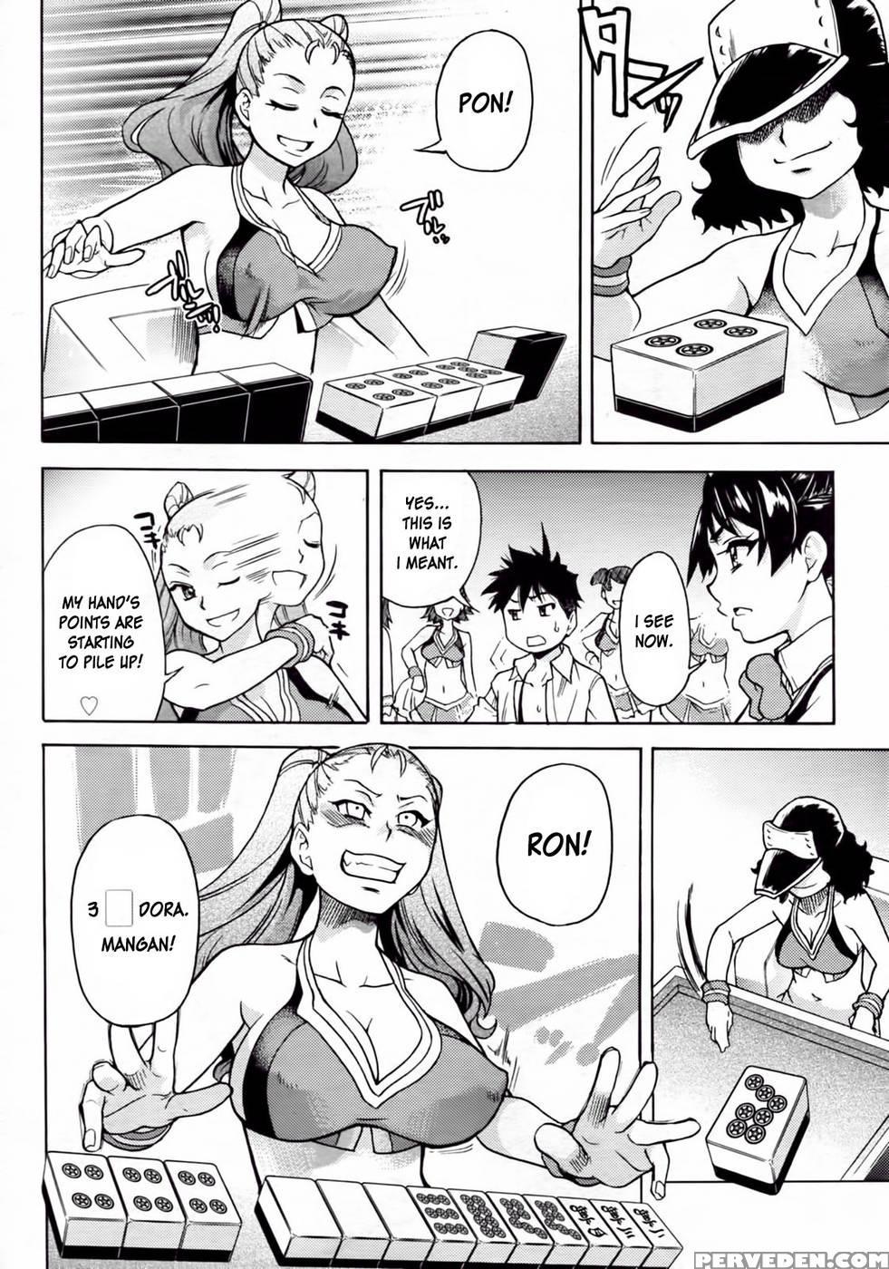 Pisu Hame! Chapter 9 1