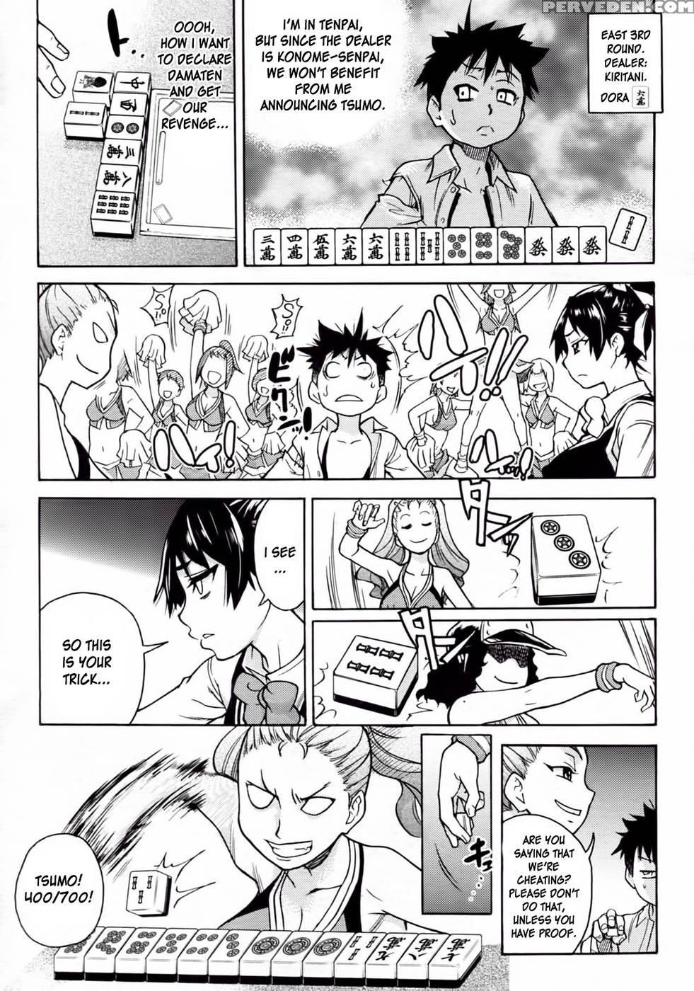 Pisu Hame! Chapter 9 1