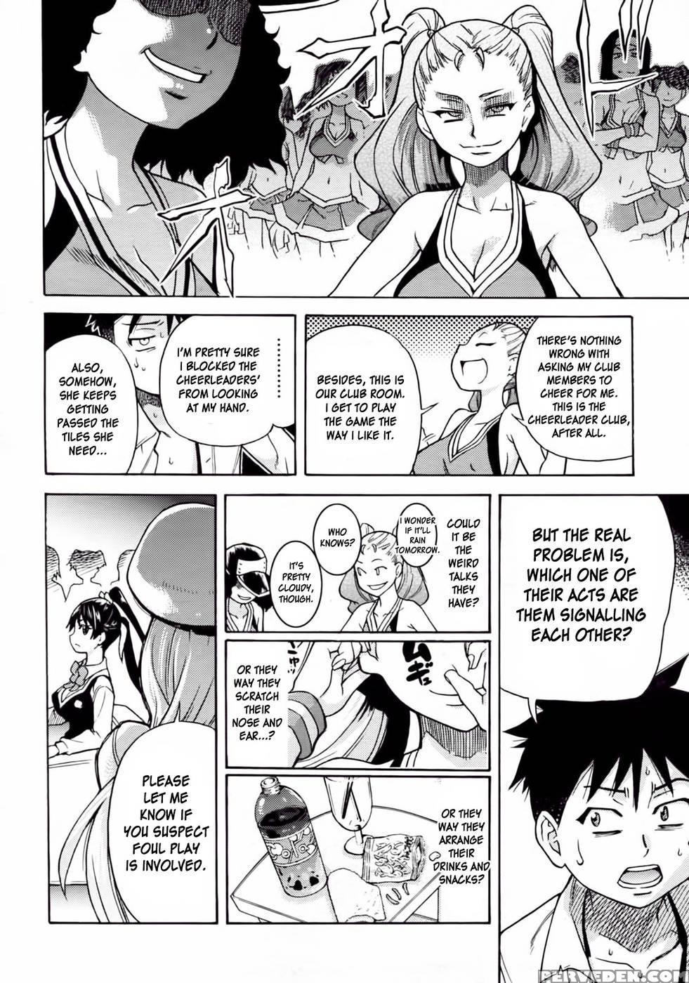 Pisu Hame! Chapter 9 1