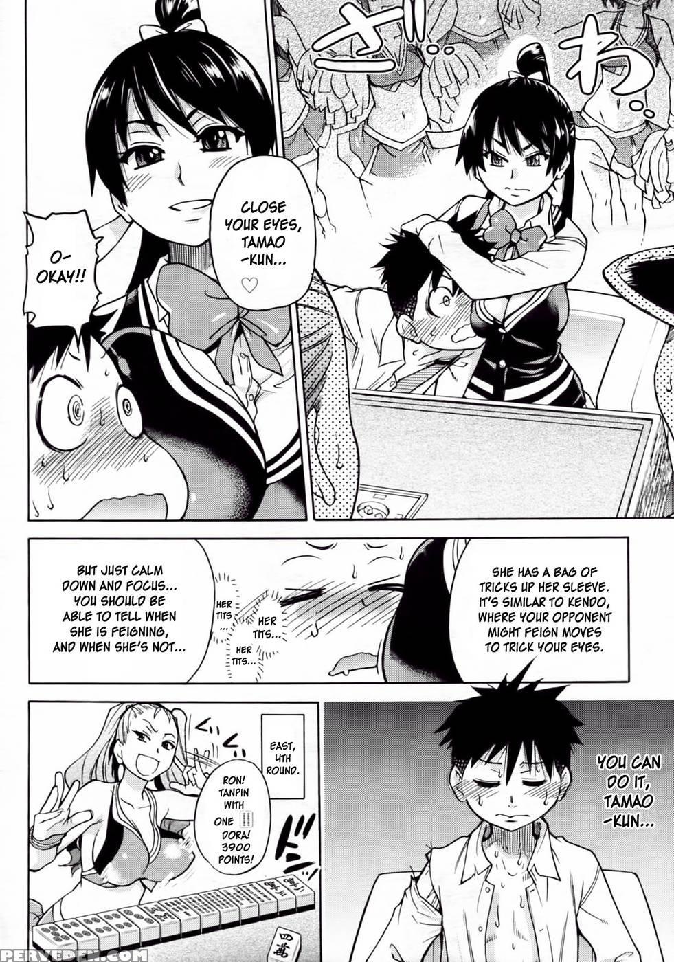 Pisu Hame! Chapter 9 1