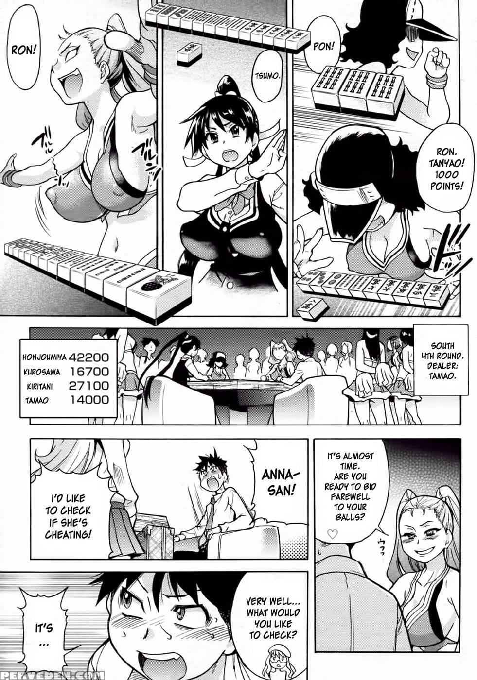 Pisu Hame! Chapter 9 1