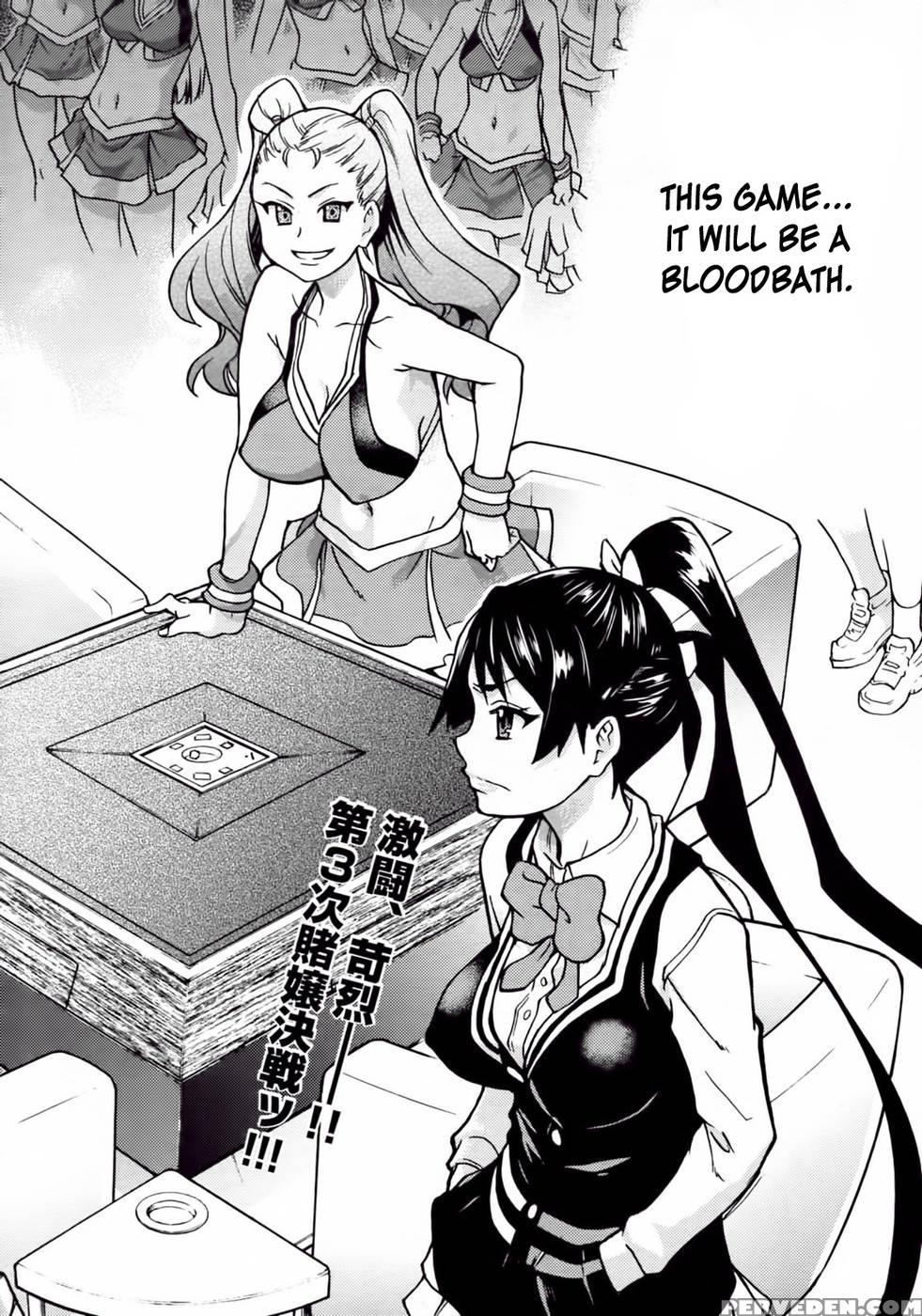 Pisu Hame! Chapter 9 1