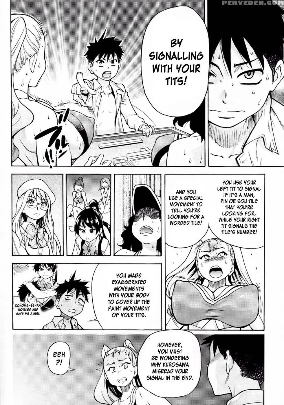 Pisu Hame! Chapter 9 1