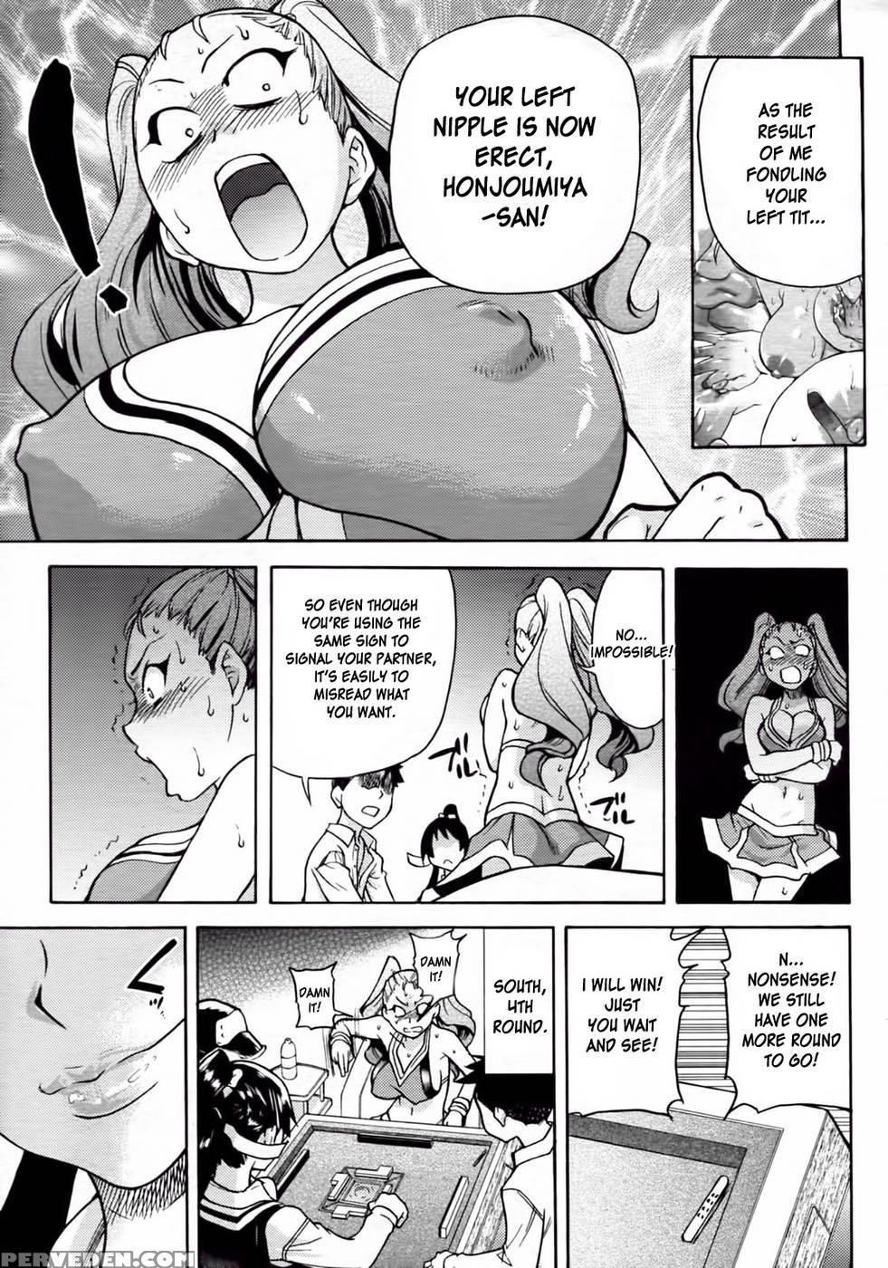 Pisu Hame! Chapter 9 1
