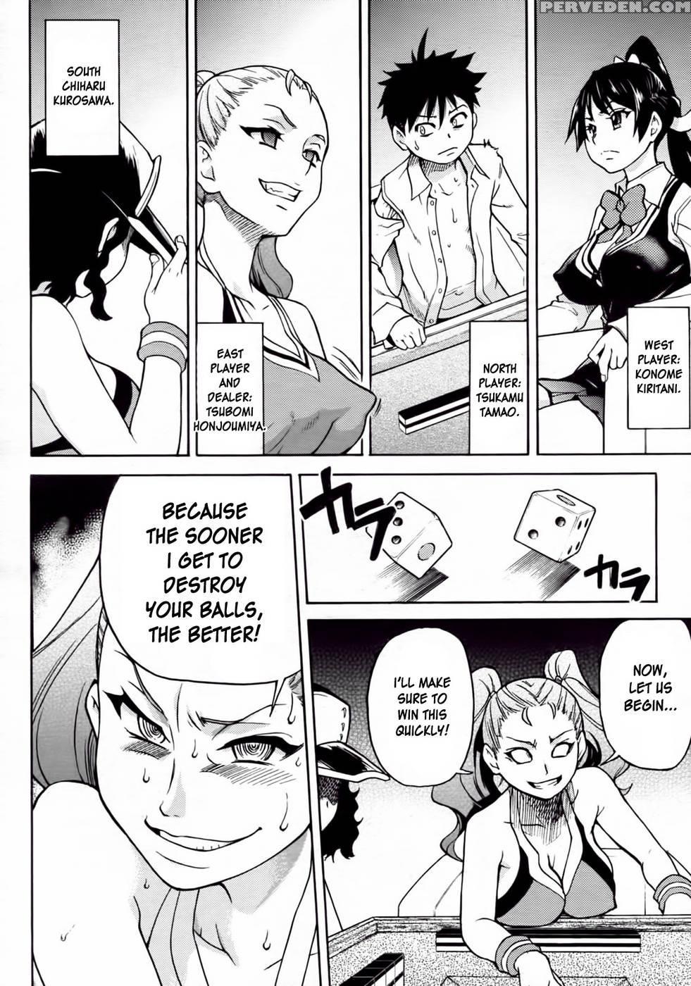 Pisu Hame! Chapter 9 1