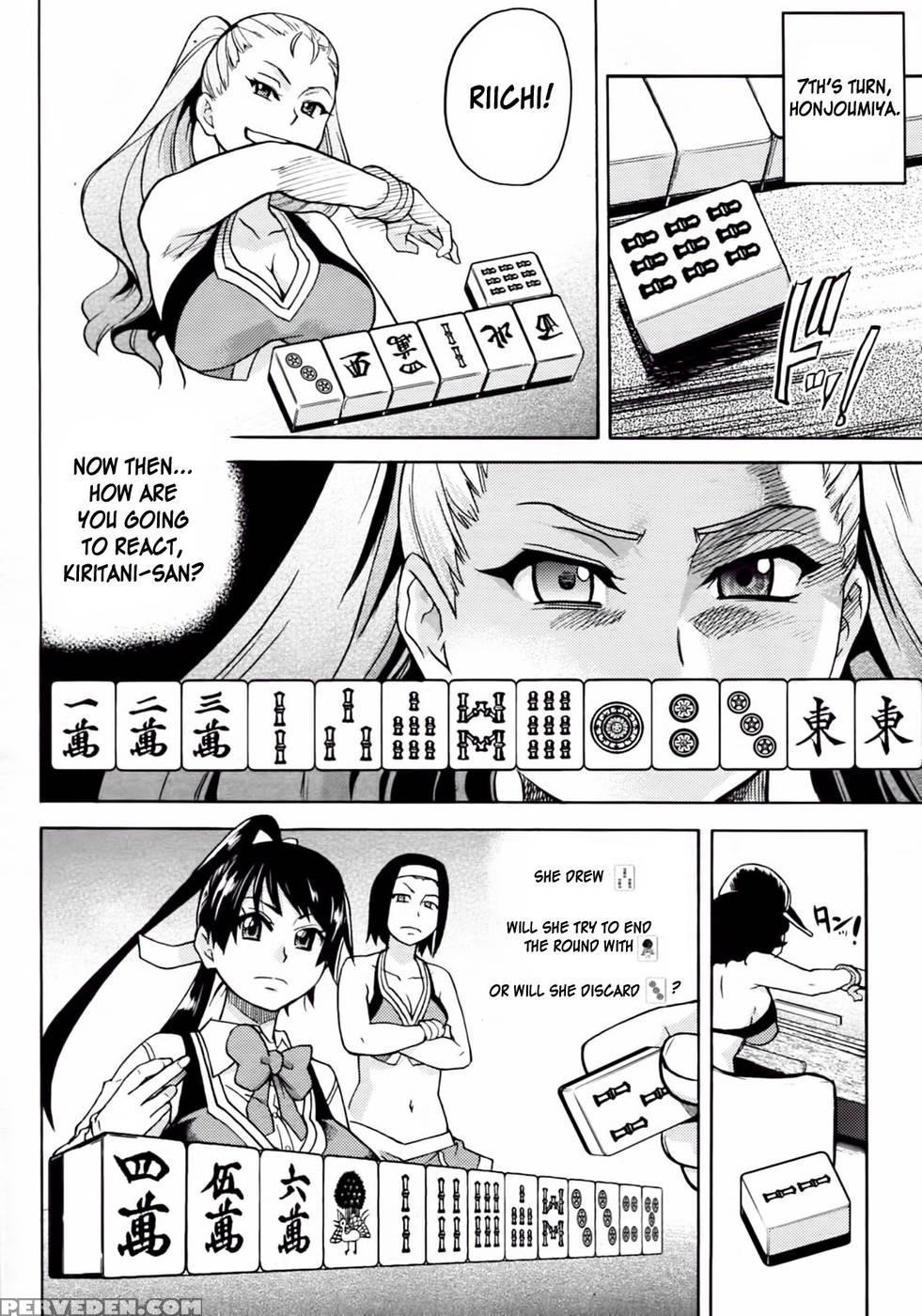Pisu Hame! Chapter 9 1