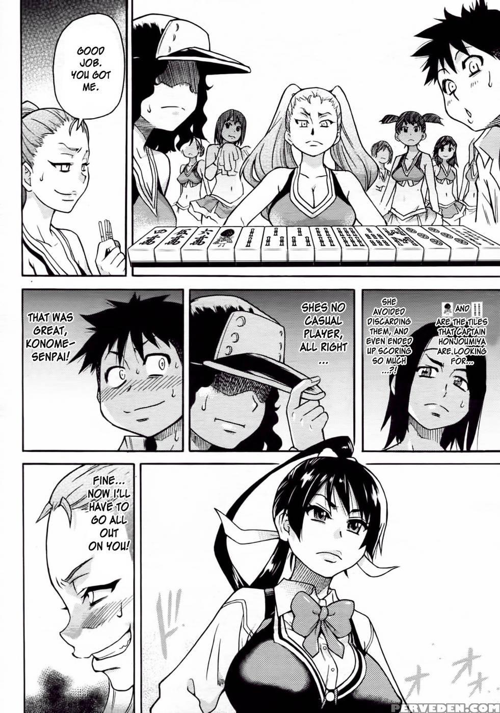 Pisu Hame! Chapter 9 1