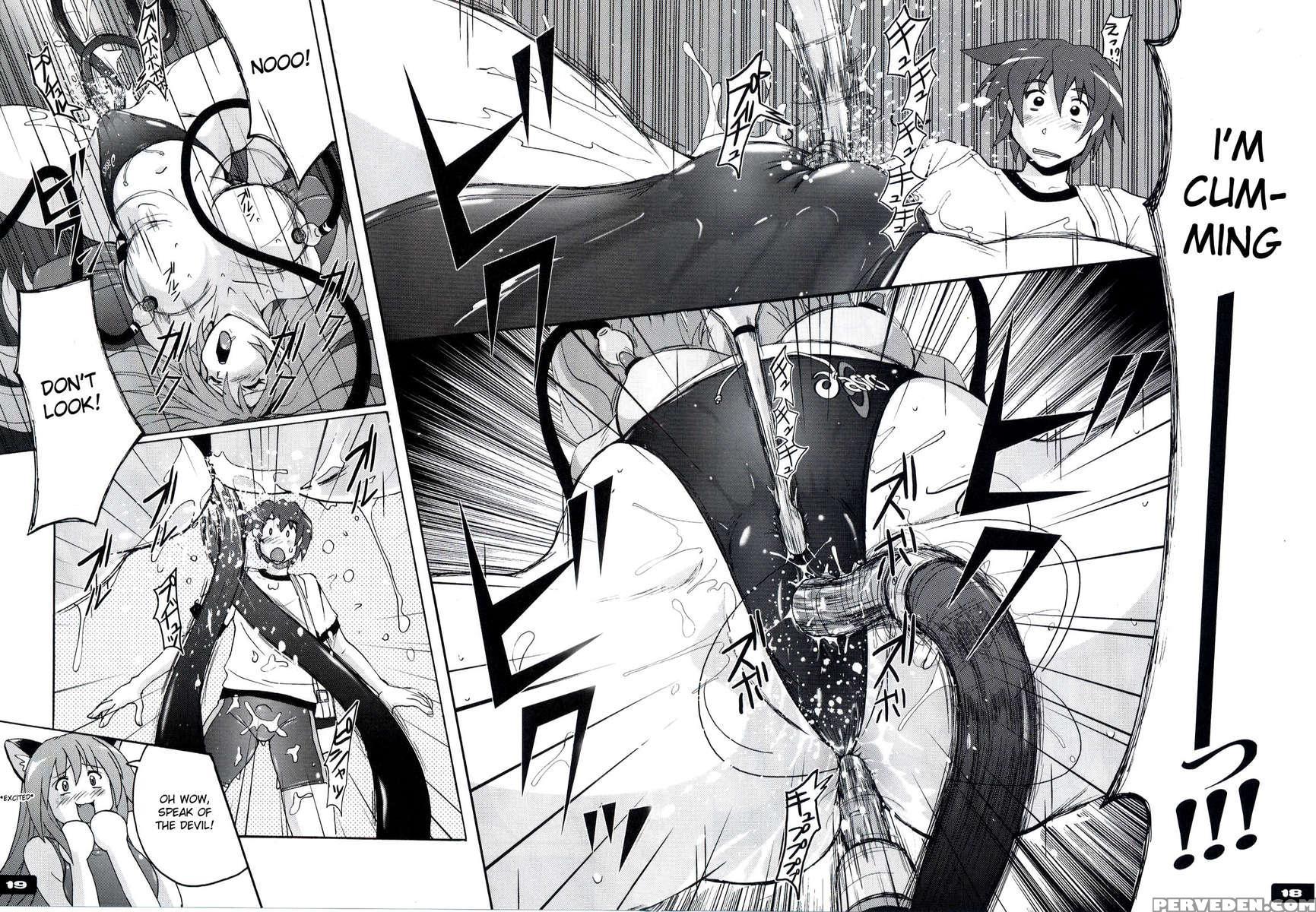 Pitapita Kyouei Mizugi 3 1
