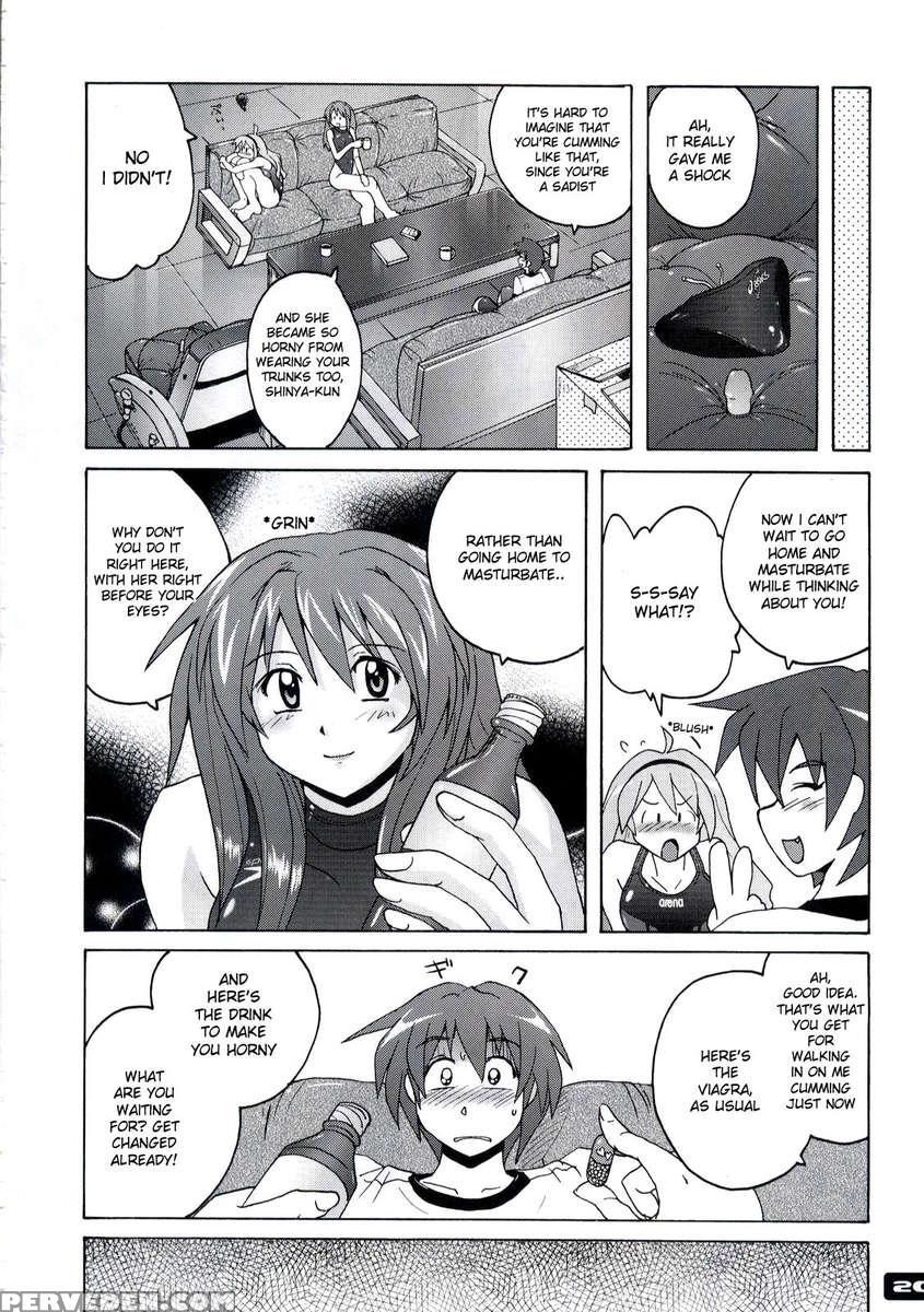 Pitapita Kyouei Mizugi 3 1