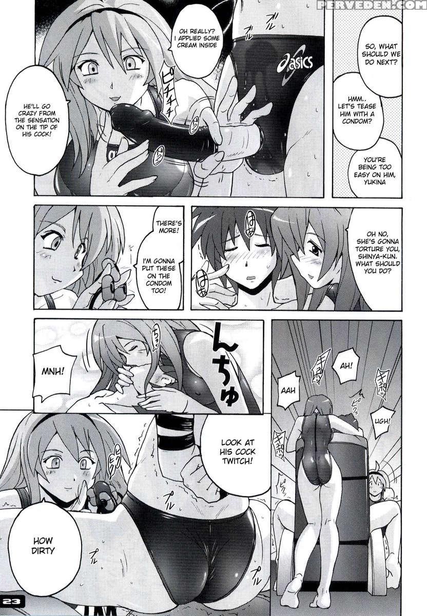 Pitapita Kyouei Mizugi 3 1