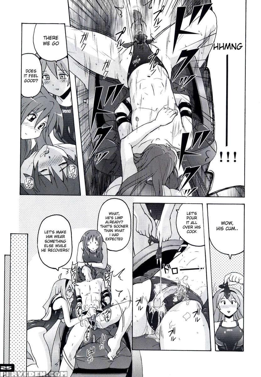 Pitapita Kyouei Mizugi 3 1