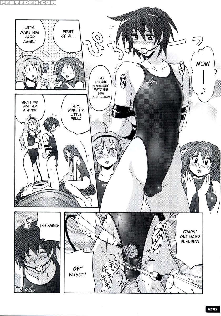 Pitapita Kyouei Mizugi 3 1