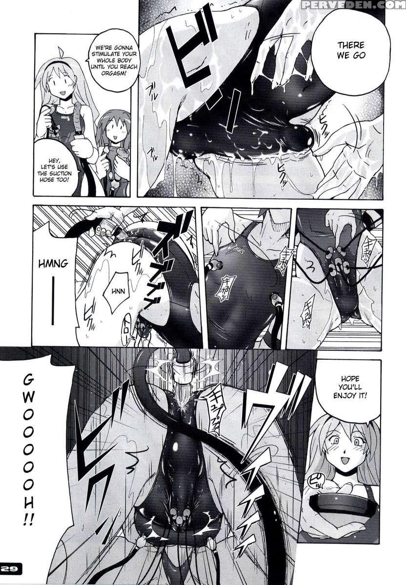 Pitapita Kyouei Mizugi 3 1