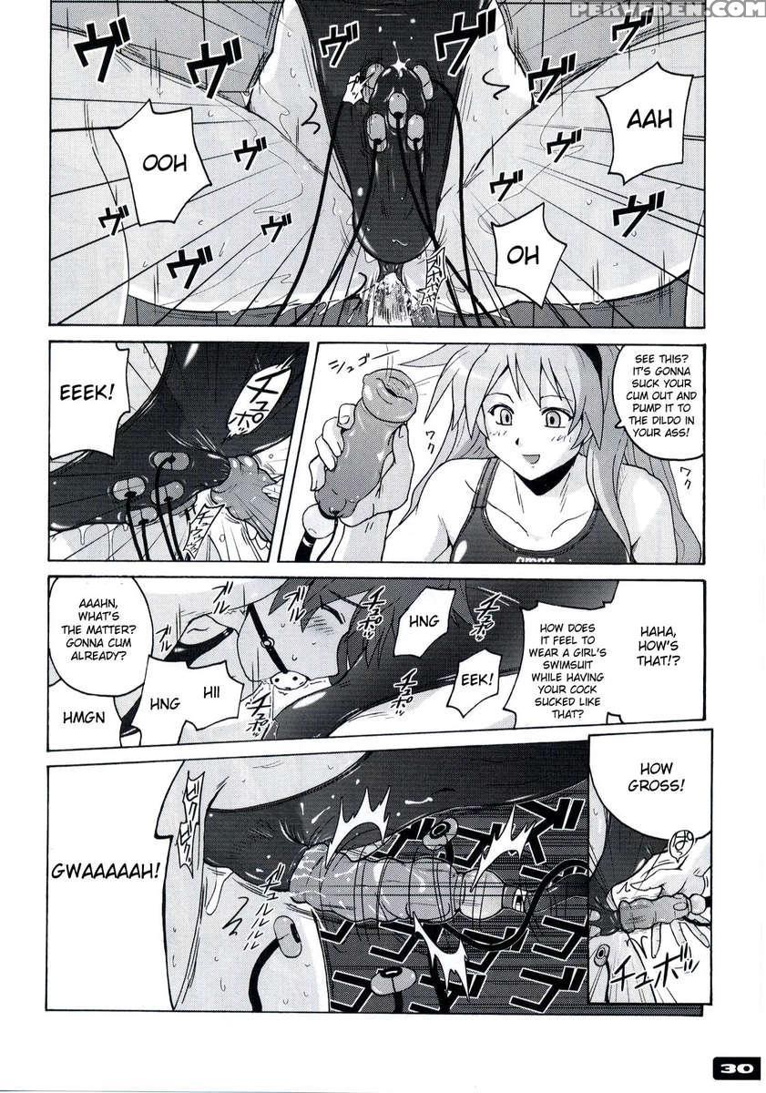 Pitapita Kyouei Mizugi 3 1
