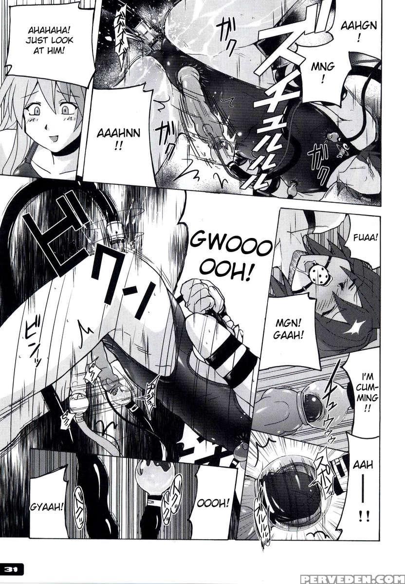 Pitapita Kyouei Mizugi 3 1