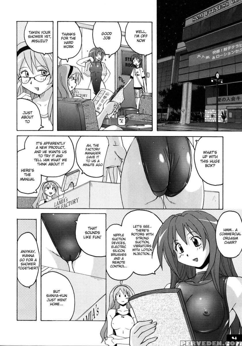 Pitapita Kyouei Mizugi 3 1