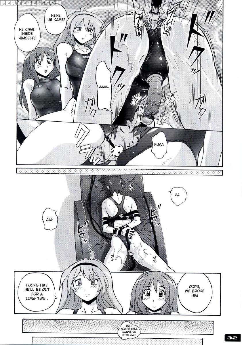 Pitapita Kyouei Mizugi 3 1