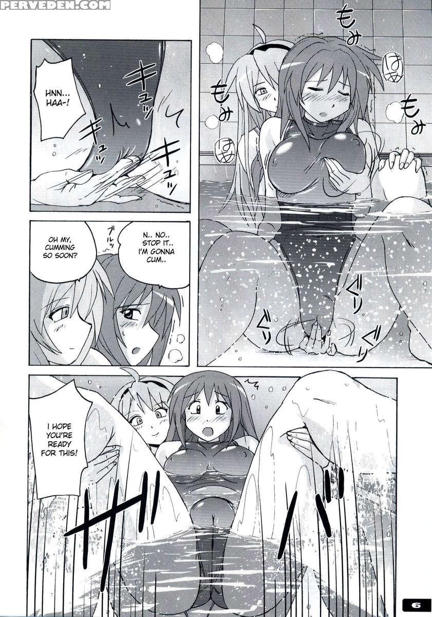 Pitapita Kyouei Mizugi 3 1