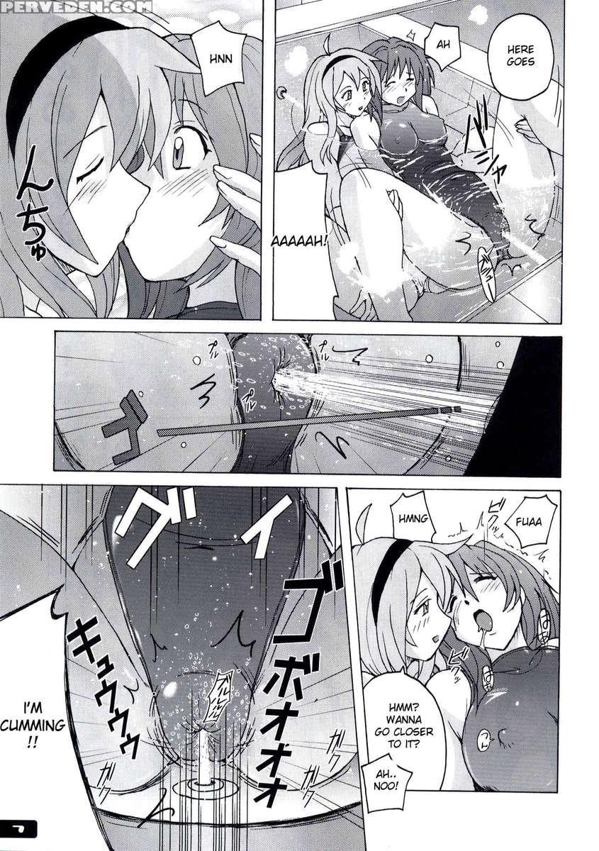 Pitapita Kyouei Mizugi 3 1