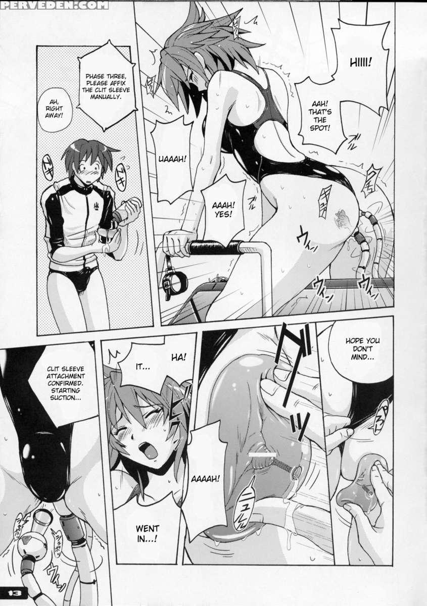 Pitapita Kyouei Mizugi 4 1