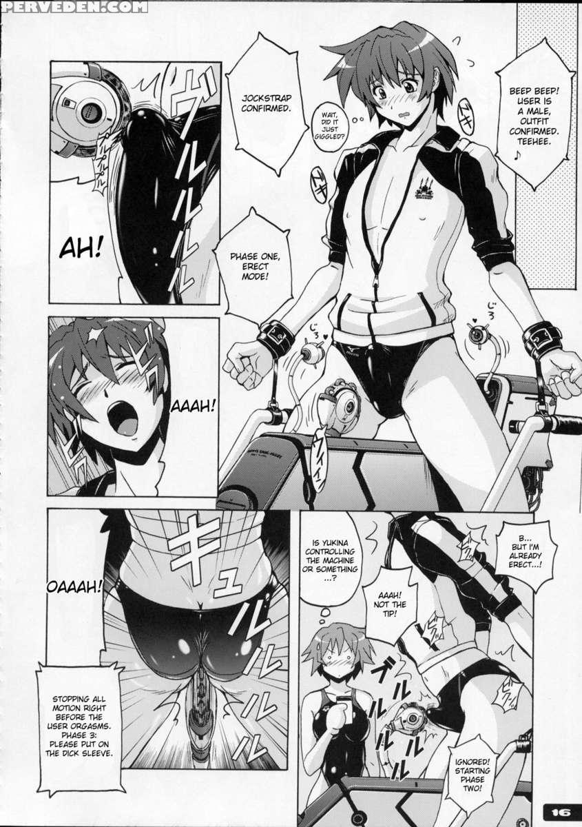 Pitapita Kyouei Mizugi 4 1