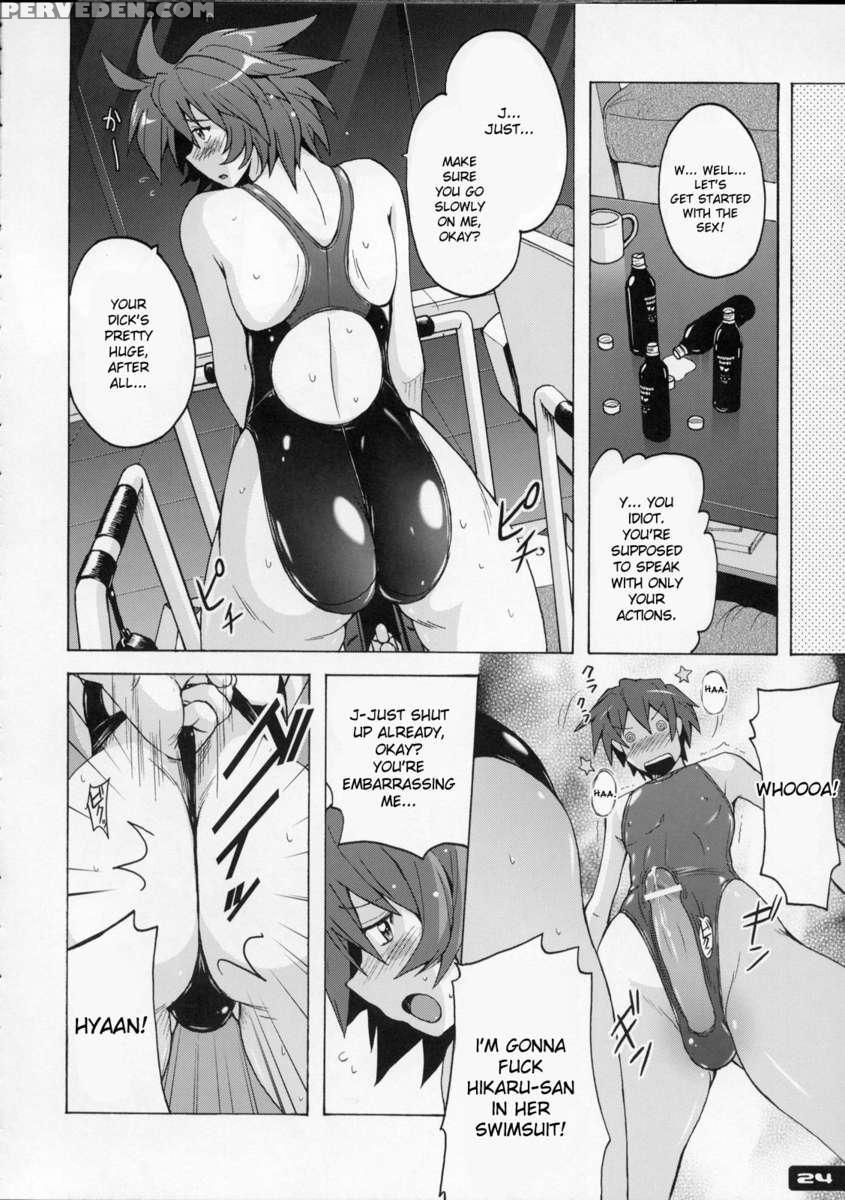 Pitapita Kyouei Mizugi 4 1