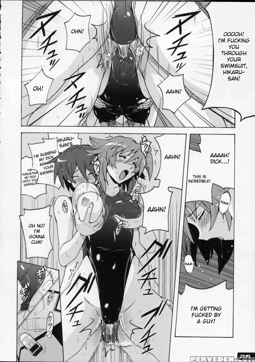 Pitapita Kyouei Mizugi 4 1