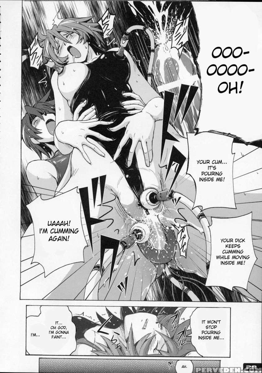 Pitapita Kyouei Mizugi 4 1