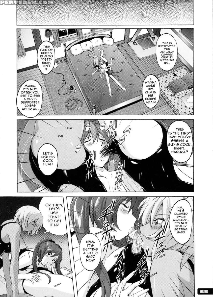 Pitapita Kyouei Mizugi Ex01 1