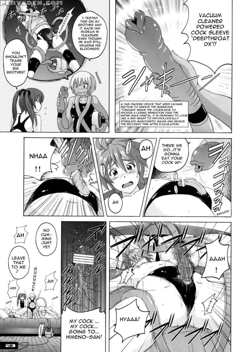 Pitapita Kyouei Mizugi Ex01 1