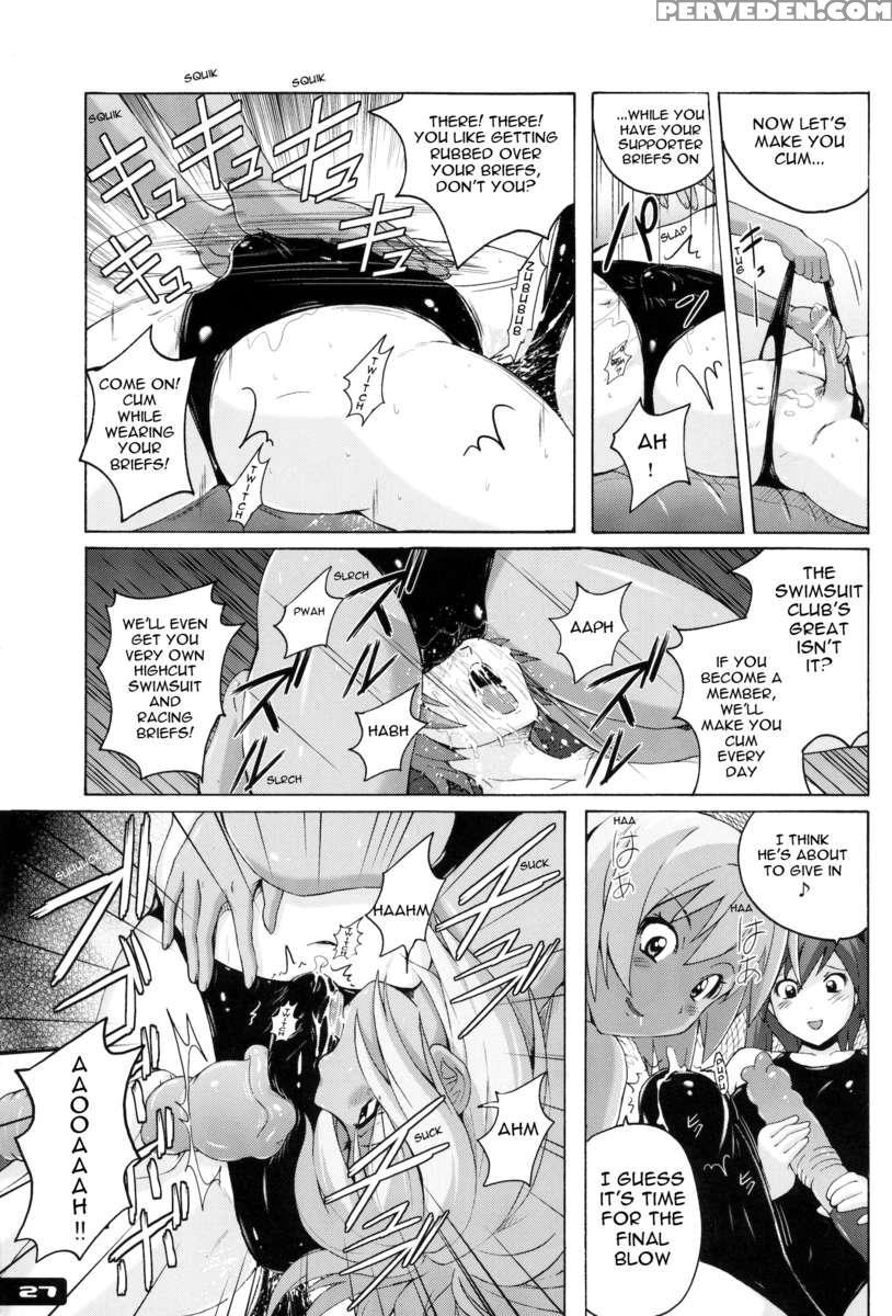 Pitapita Kyouei Mizugi Ex01 1