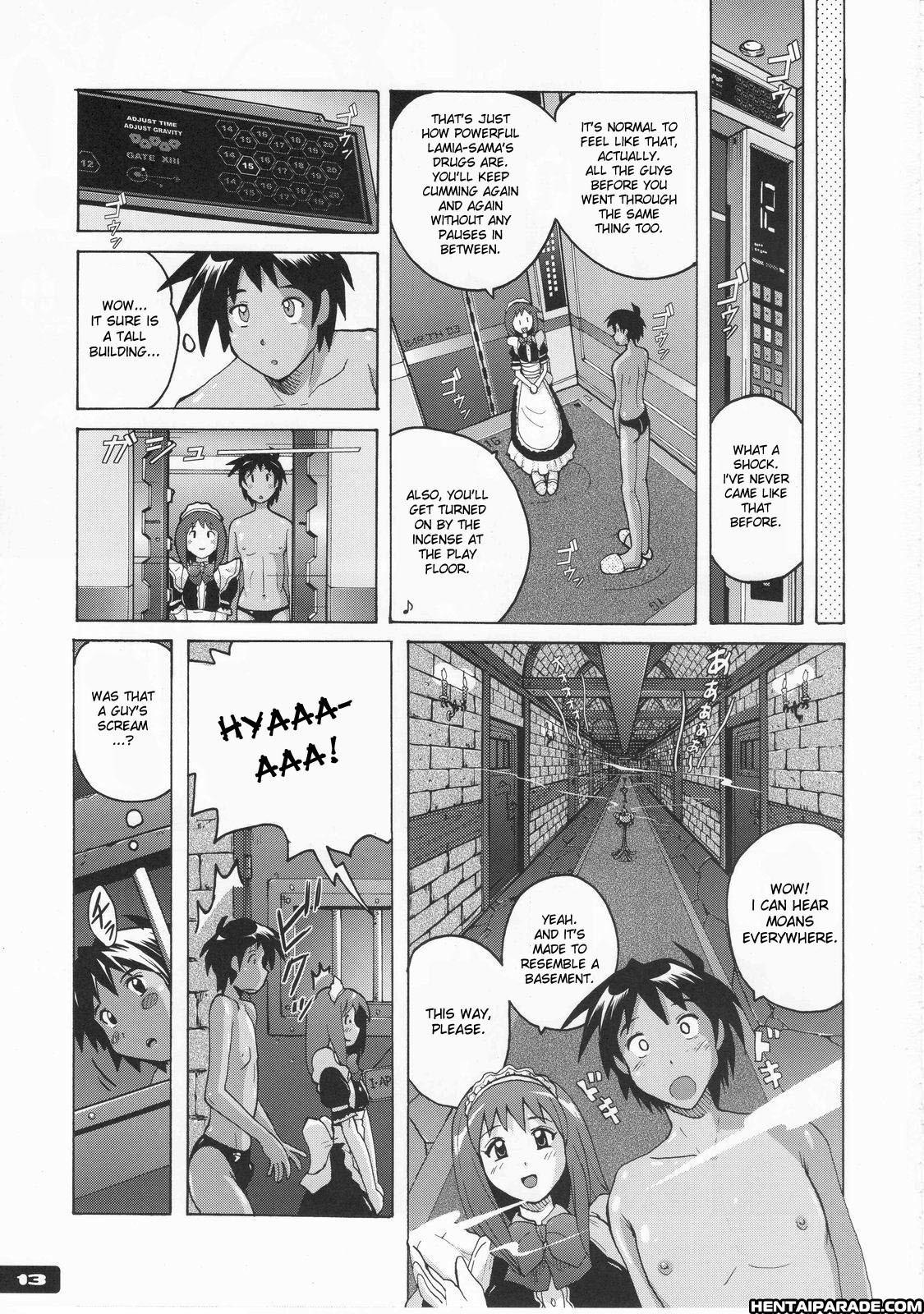 Pitapita Kyouei Pantsu 1