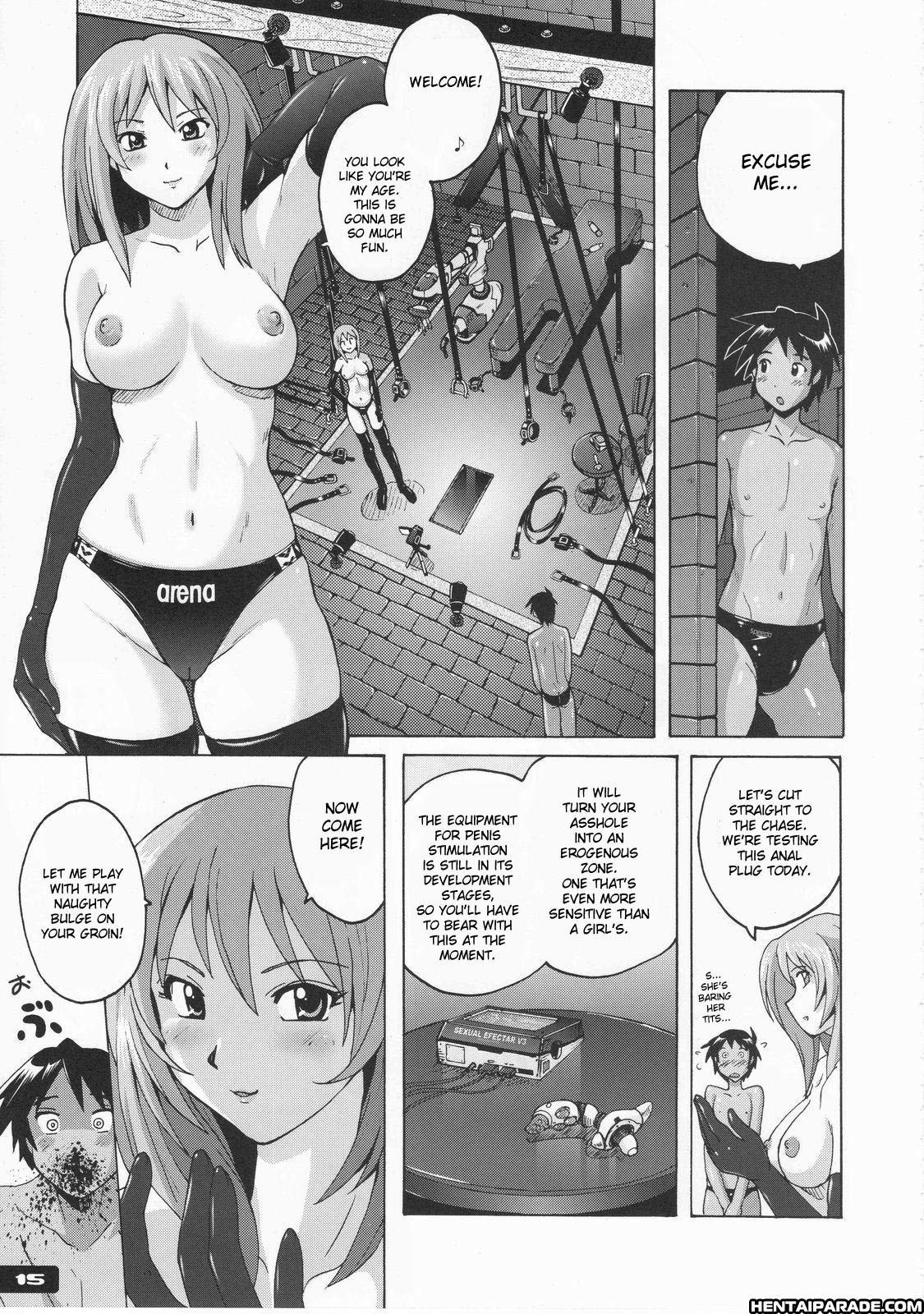 Pitapita Kyouei Pantsu 1