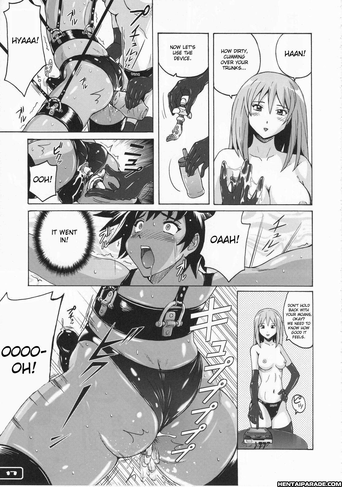 Pitapita Kyouei Pantsu 1