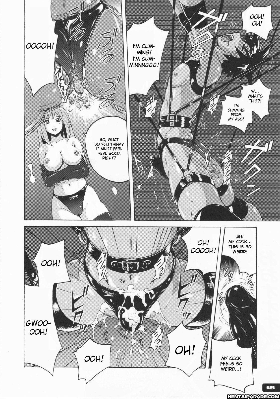 Pitapita Kyouei Pantsu 1