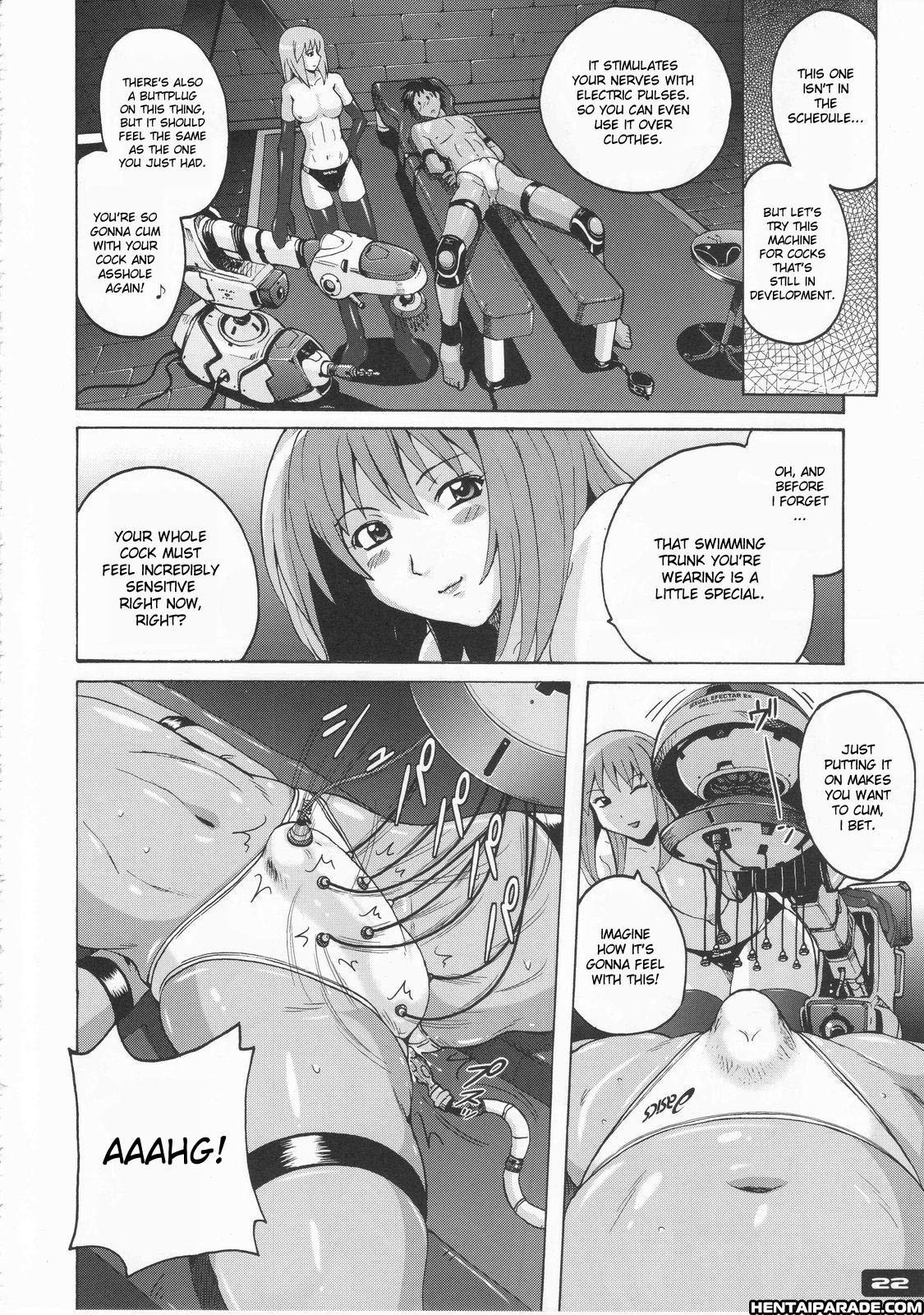 Pitapita Kyouei Pantsu 1