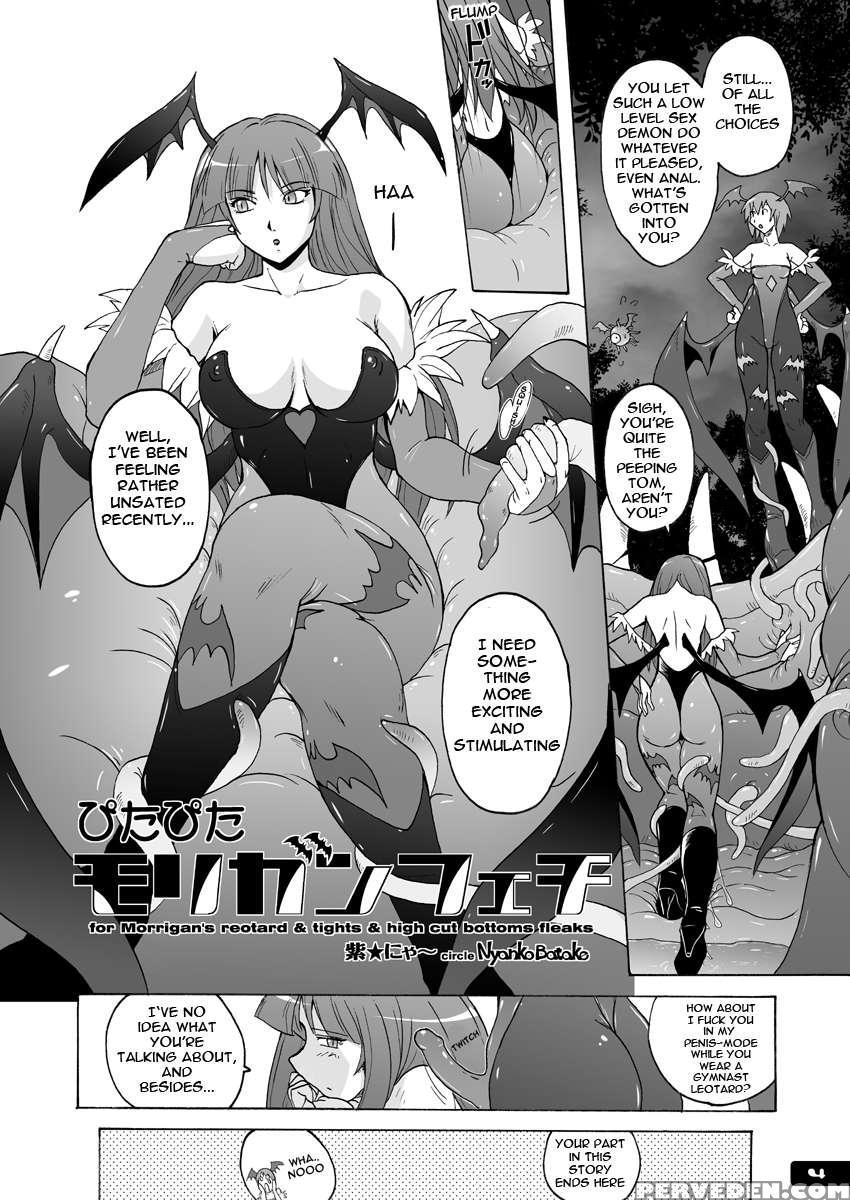 Pitapita Morigan Fetish Dl+ Chapter 1 Page 3