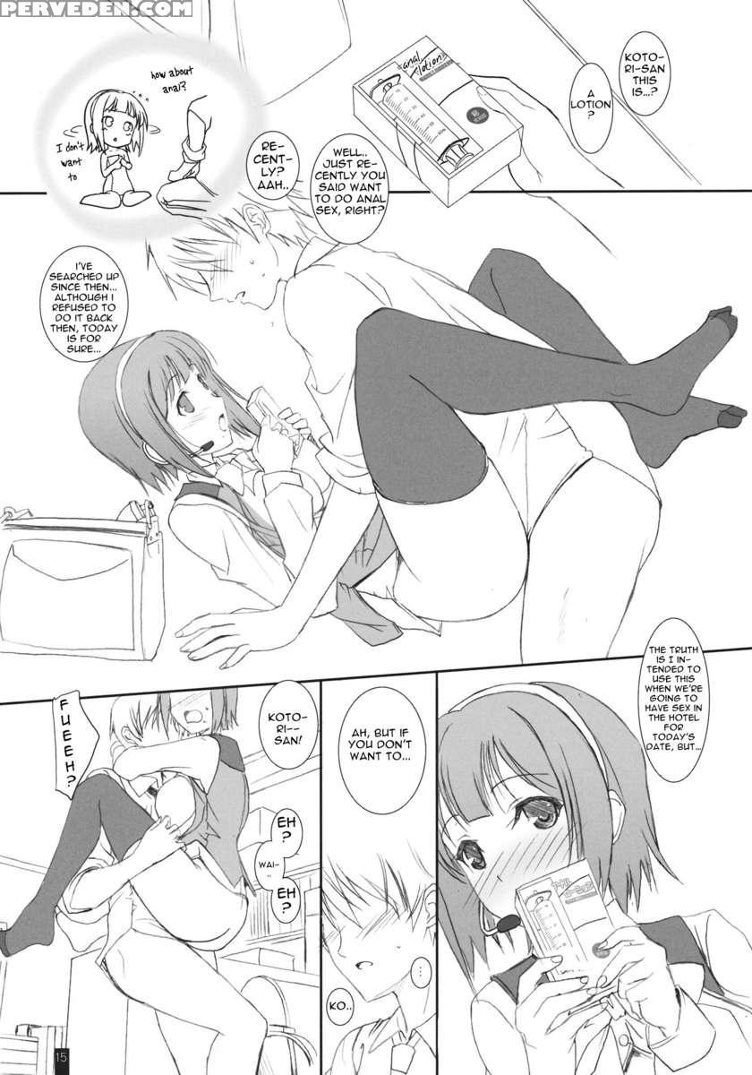 Piyopiyo Haguhagu 1
