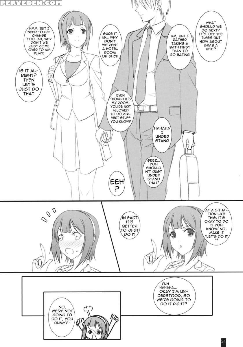 Piyopiyo Haguhagu 1