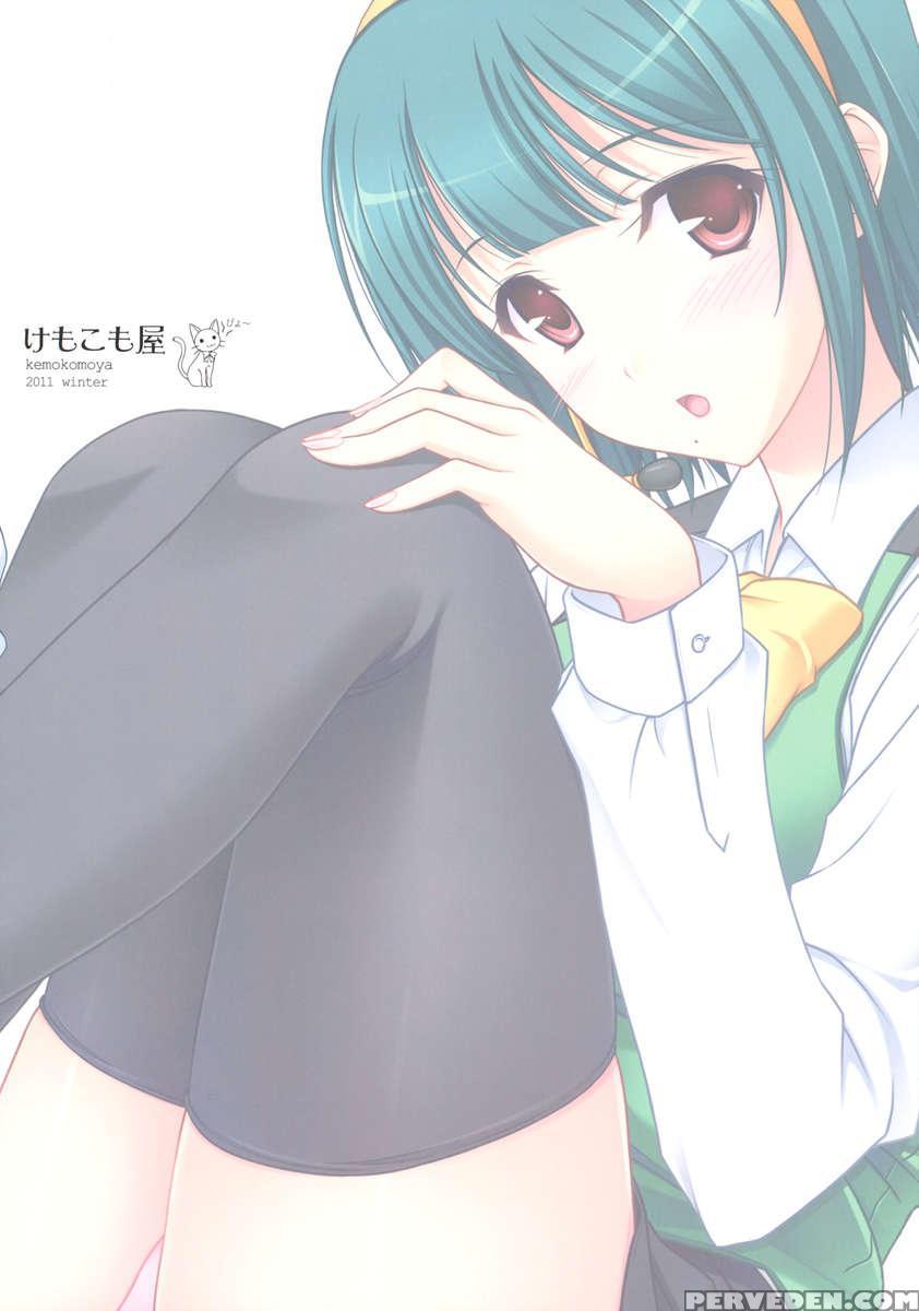 Piyopiyo Haguhagu 1