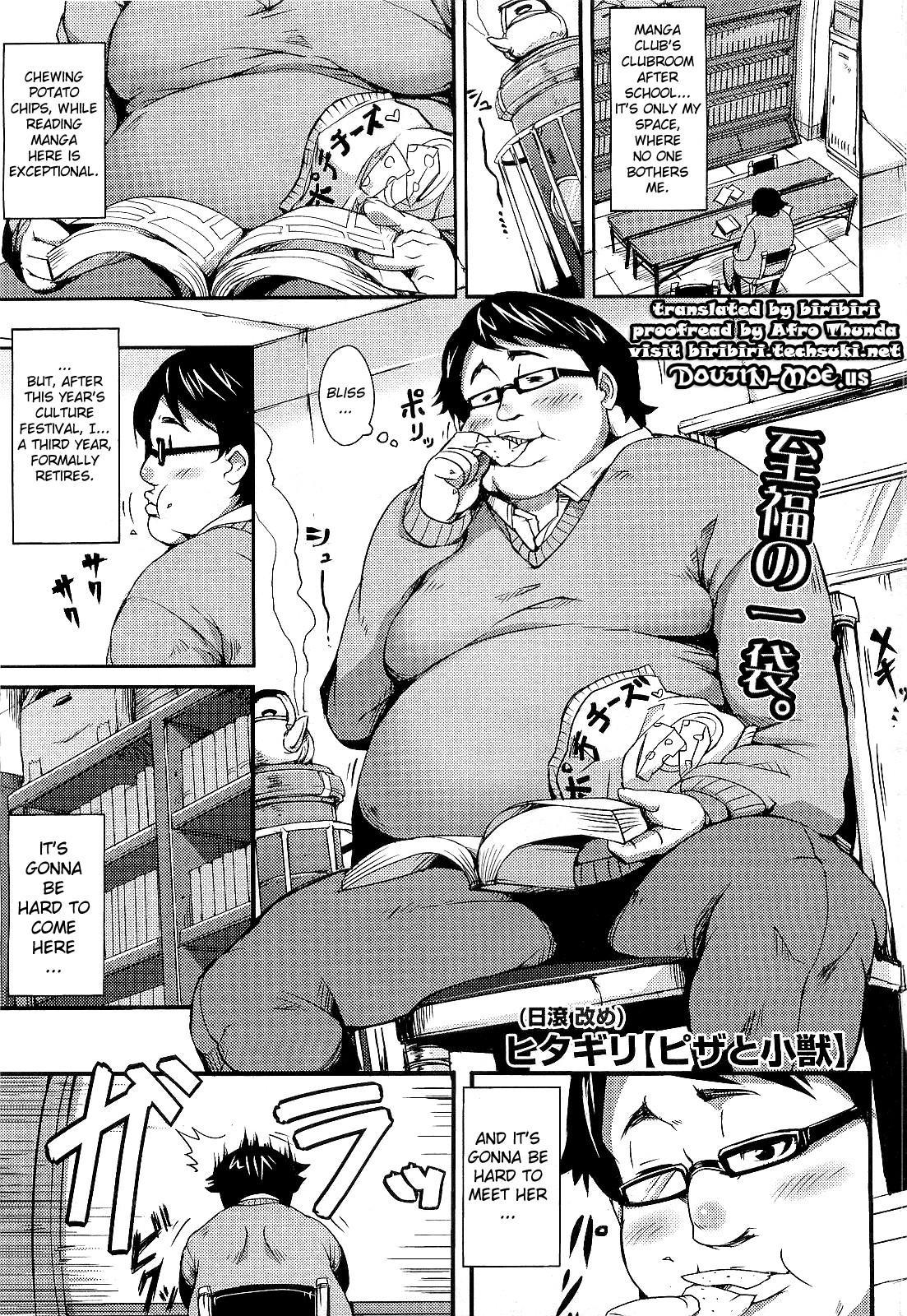 Pizza And The Little Bully 0: Oneshot