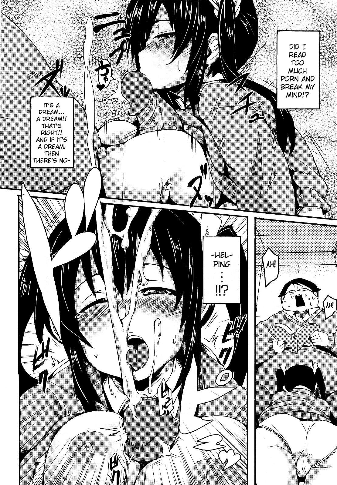 Pizza And The Little Bully 0: Oneshot