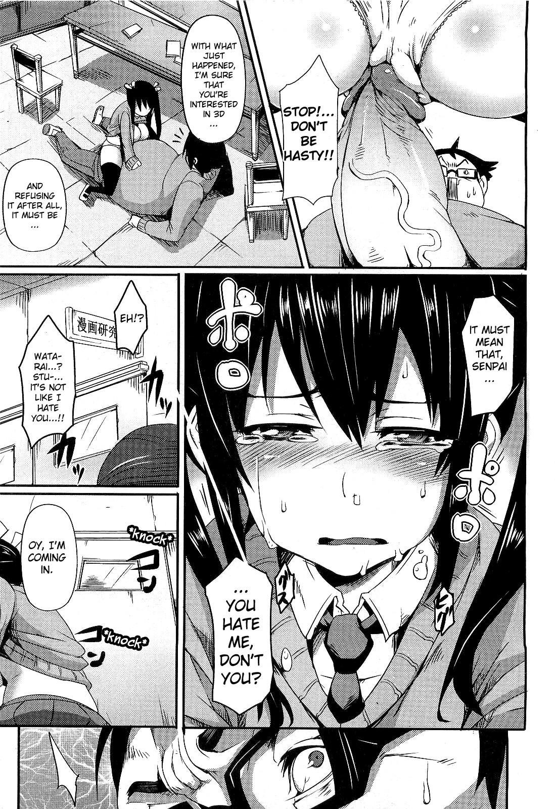 Pizza And The Little Bully 0: Oneshot